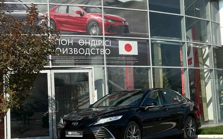 Toyota Camry Luxe 2023 года за 21 500 000 тг. в Алматы