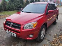 Toyota RAV4 2008 годаүшін7 300 000 тг. в Семей