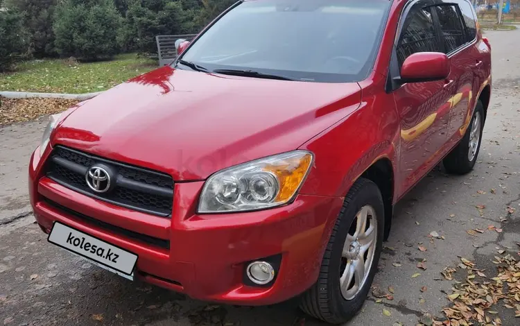 Toyota RAV4 2008 года за 7 300 000 тг. в Семей