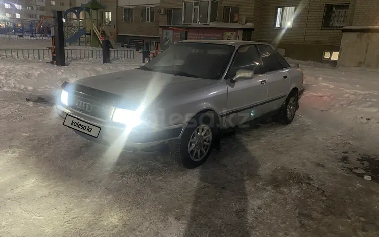 Audi 80 1993 года за 1 800 000 тг. в Астана