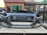 Бампер передняя Hyundai Sonata LF за 10 025 тг. в Кызылорда
