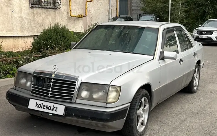 Mercedes-Benz E 300 1989 года за 750 000 тг. в Алматы