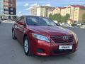 Toyota Camry 2010 года за 4 500 000 тг. в Актобе