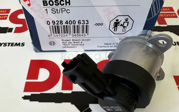 Клапана ТНВД Bosch 0928400633/0928400682 Hyundai Kia Chevrolet за 35 000 тг. в Астана
