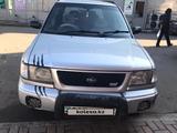 Subaru Forester 1997 годаүшін2 400 000 тг. в Алматы – фото 4