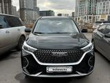 Haval M6 2024 годаүшін8 550 000 тг. в Астана – фото 3