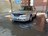 Kia Spectra 2006 годаүшін1 800 000 тг. в Уральск