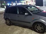 Ford Fusion 2008 годаүшін1 699 000 тг. в Актобе – фото 3