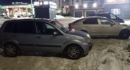 Ford Fusion 2008 годаүшін1 699 000 тг. в Актобе – фото 5