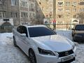 Lexus GS 350 2014 годаfor17 000 000 тг. в Алматы – фото 6