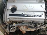 Двигатели VQ 20 привозной япошка в отличном состоянии за 400 000 тг. в Алматы – фото 2