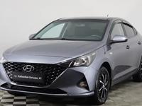 Hyundai Accent 2020 года за 8 290 000 тг. в Астана