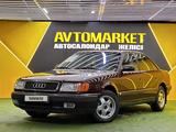 Audi 100 1994 годаүшін2 600 000 тг. в Астана