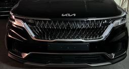 Kia Carnival 2023 года за 26 000 000 тг. в Алматы – фото 4