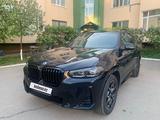 BMW X3 2023 года за 36 999 000 тг. в Кокшетау