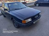 Audi 80 1988 года за 1 100 000 тг. в Астана – фото 2