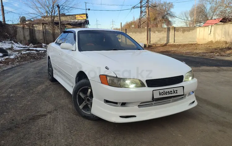 Toyota Mark II 1996 года за 2 200 000 тг. в Алматы