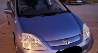 Honda Civic 2001 года за 1 000 000 тг. в Семей