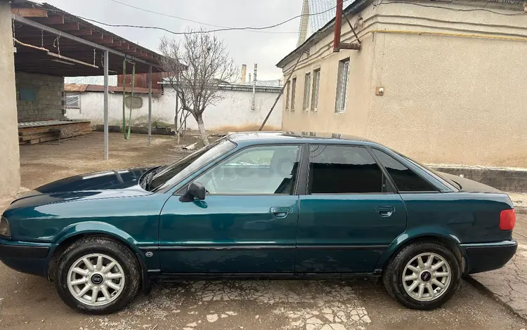 Audi 80 1993 годаүшін2 000 000 тг. в Тараз