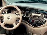Mazda MPV 2003 года за 4 000 000 тг. в Кызылорда – фото 2