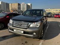 Lexus GX 460 2010 годаүшін16 000 000 тг. в Алматы