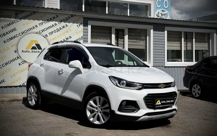 Chevrolet Tracker 2020 годаүшін5 800 000 тг. в Костанай