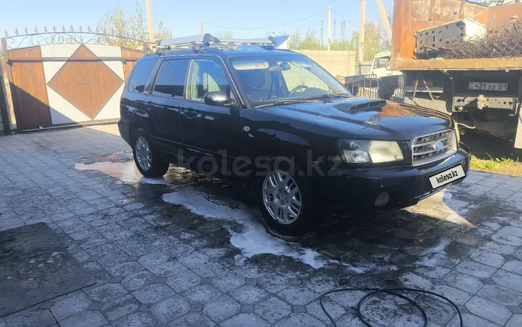 Subaru Forester 2002 года за 3 000 000 тг. в Усть-Каменогорск