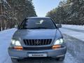 Lexus RX 300 2001 годаүшін6 700 000 тг. в Петропавловск – фото 25