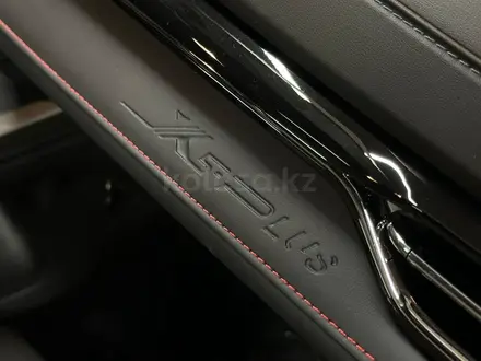Changan X5 Plus Beyond 2026 года за 7 250 000 тг. в Астана – фото 12