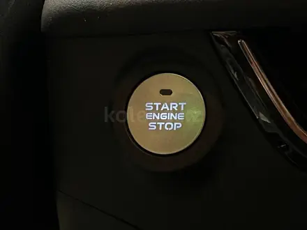 Changan X5 Plus Beyond 2026 года за 7 250 000 тг. в Астана – фото 13