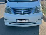 Toyota Alphard 2006 годаүшін7 800 000 тг. в Кокшетау – фото 4