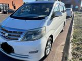 Toyota Alphard 2006 годаүшін7 800 000 тг. в Кокшетау