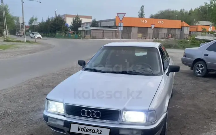 Audi 80 1992 годаүшін2 000 000 тг. в Талдыкорган