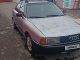 Audi 80 1986 года за 1 000 000 тг. в Петропавловск