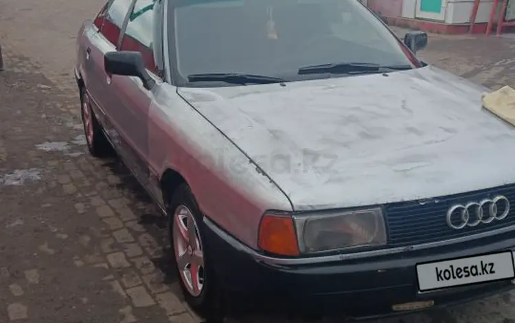 Audi 80 1986 года за 1 000 000 тг. в Петропавловск