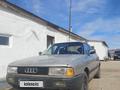 Audi 80 1987 года за 800 000 тг. в Улытау – фото 2