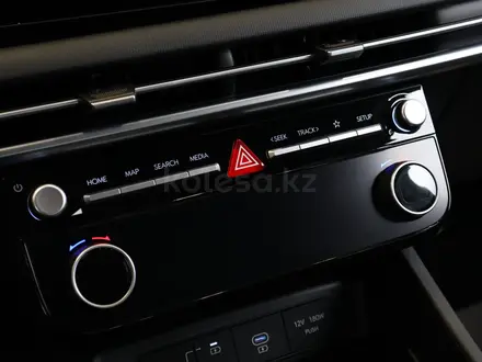Hyundai Tucson Comfort 2.0 AT 4WD 2026 года за 13 490 000 тг. в Костанай – фото 15