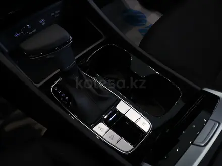 Hyundai Tucson Comfort 2.0 AT 4WD 2026 года за 13 490 000 тг. в Костанай – фото 16
