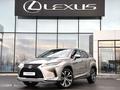 Lexus RX 300 Executive 2020 года за 24 500 000 тг. в Шымкент