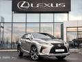 Lexus RX 300 Executive 2020 года за 24 500 000 тг. в Шымкент – фото 19