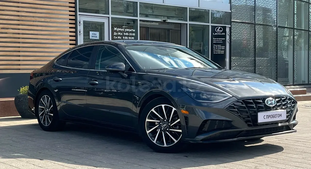 Hyundai Sonata, 2021