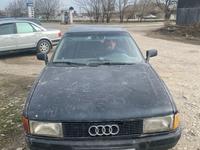 Audi 80 1988 годаүшін350 000 тг. в Тараз