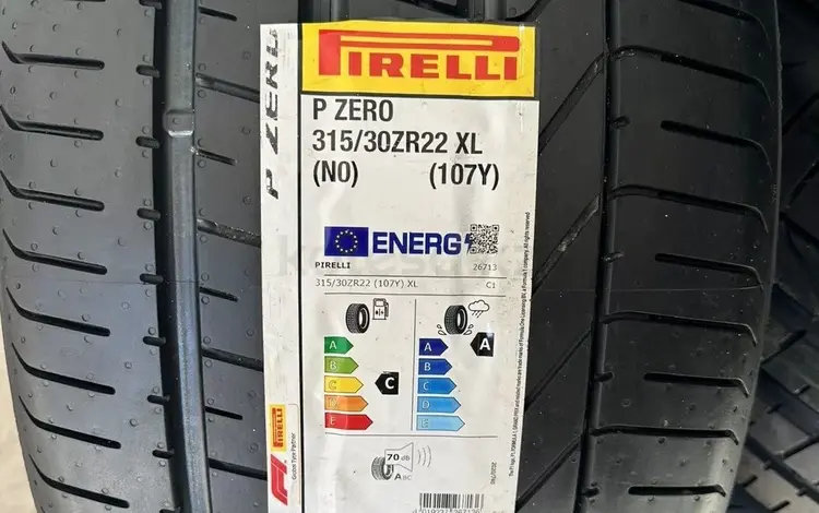 Летние шины разно размерные Pirelli P Zero Gen-2 285/35 R22 315/30 R22 за 450 000 тг. в Астана