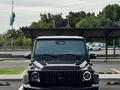 Mercedes-Benz G 63 AMG 2024 года за 177 000 000 тг. в Алматы