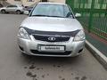 ВАЗ (Lada) Priora 2172 2010 года за 800 000 тг. в Астана – фото 4