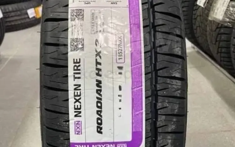 245-65-17 Nexen Roadian HTX 2 за 46 000 тг. в Алматы