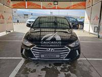 Hyundai Elantra 2017 годаүшін4 500 000 тг. в Алматы