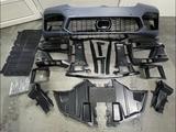 Бампер передний BMW G30 рестайлинг M-look M-tech переделкаүшін100 000 тг. в Алматы