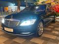 Mercedes-Benz S 500 2010 годаүшін9 700 000 тг. в Алматы