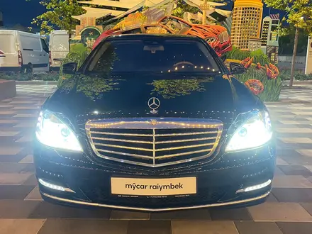 Mercedes-Benz S 500 2010 года за 9 700 000 тг. в Алматы – фото 9